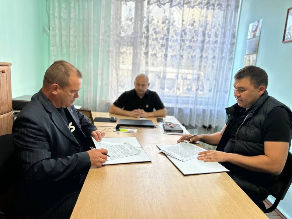 Продуктивное сотрудничество Продуктивное сотрудничество