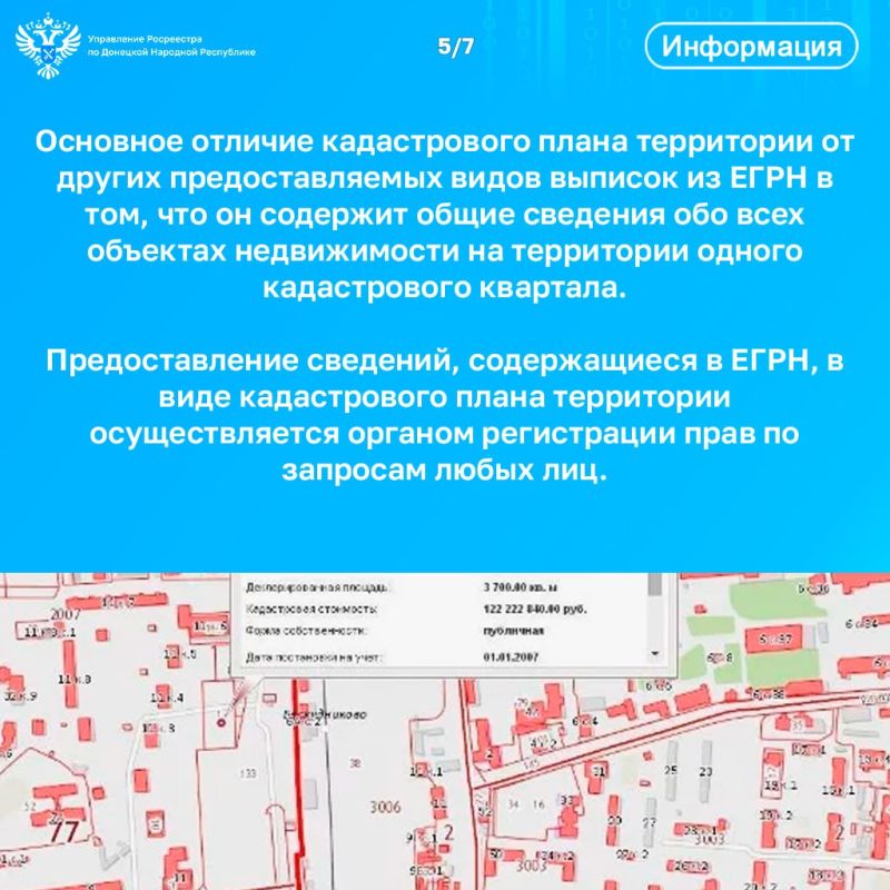 ������� �� � ����������� ����� ���������� (���) �� ����!