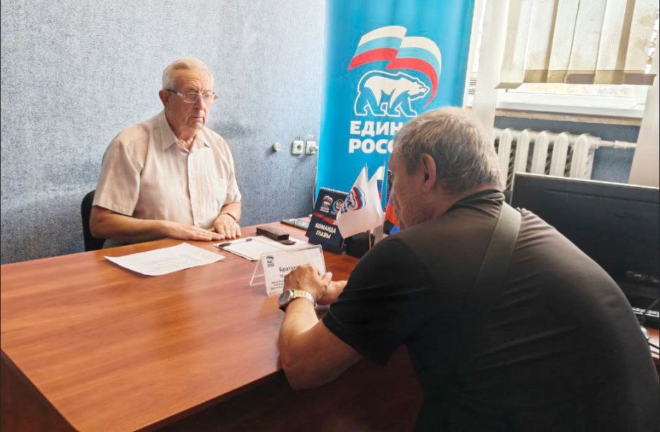 Наталья Бегуненко: Сегодня, 17 сентября, в общественной приёмной партии Единая Россия Петровского района г. Донецка состоялся приём граждан Наталья Бегуненко: Сегодня, 17 сентября, в общественной приёмной партии Единая Россия Петровского района г. Донецка состоялся приём граждан
