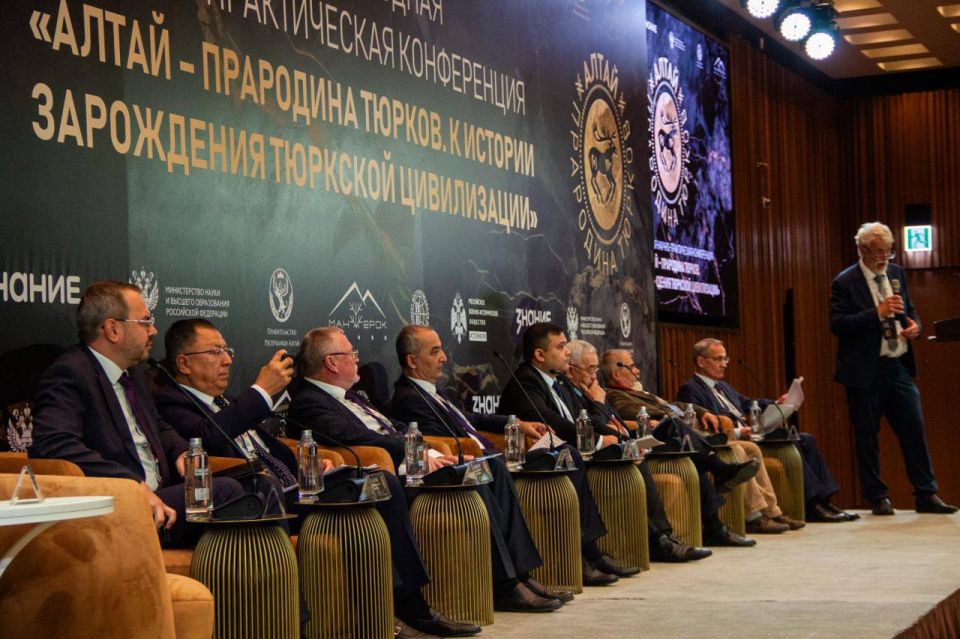 II Международная научно-практическая конференция «Алтай — прародина тюрков. К истории зарождения тюркской цивилизации» открылась в Манжероке II Международная научно-практическая конференция «Алтай — прародина тюрков. К истории зарождения тюркской цивилизации» открылась в Манжероке