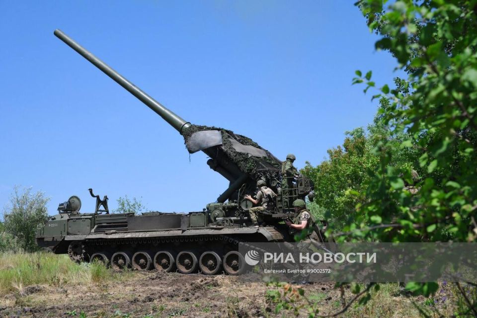 Боевая работа расчета 203-мм самоходной пушки 2С7М "Малка" группы войск "Центр" на Покровском направлении Боевая работа расчета 203-мм самоходной пушки 2С7М "Малка" группы войск "Центр" на Покровском направлении