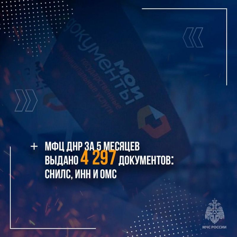 � ������������� ������� � �������� ��� ��������� ����������������� ������ �����