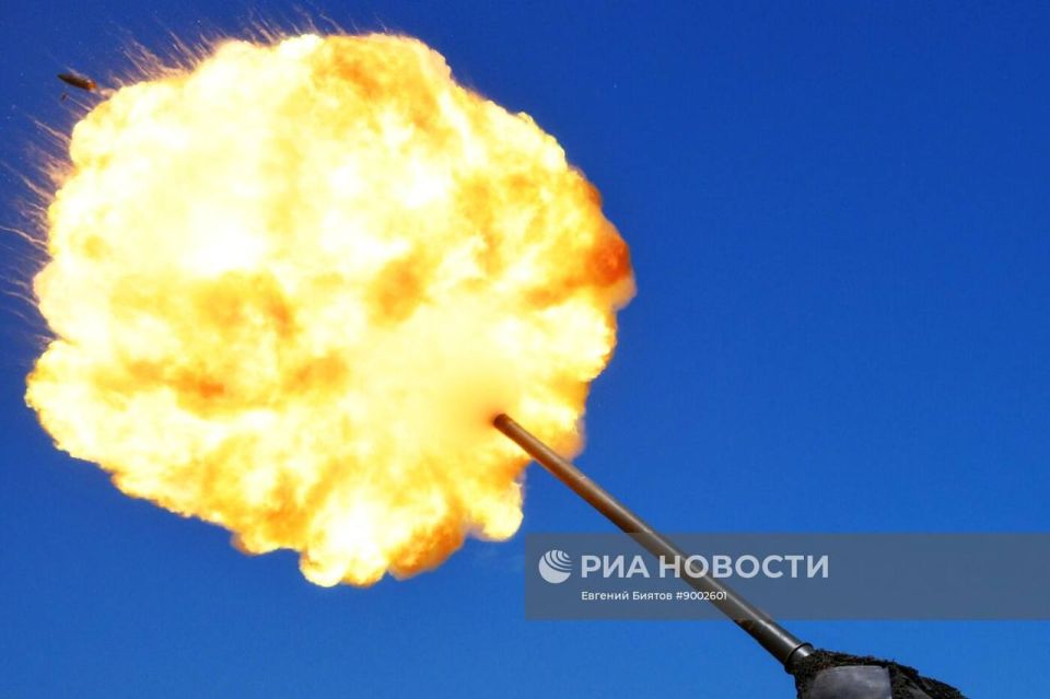 Боевая работа расчета 203-мм самоходной пушки 2С7М "Малка" группы войск "Центр" на Покровском направлении Боевая работа расчета 203-мм самоходной пушки 2С7М "Малка" группы войск "Центр" на Покровском направлении