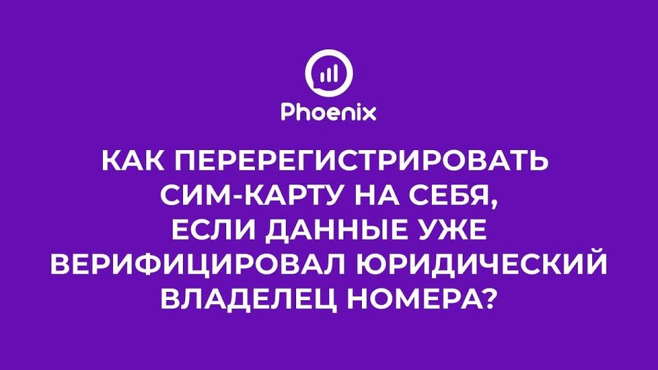   -  ,       ?