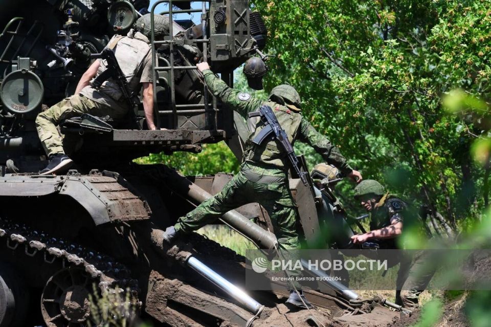 Боевая работа расчета 203-мм самоходной пушки 2С7М "Малка" группы войск "Центр" на Покровском направлении Боевая работа расчета 203-мм самоходной пушки 2С7М "Малка" группы войск "Центр" на Покровском направлении