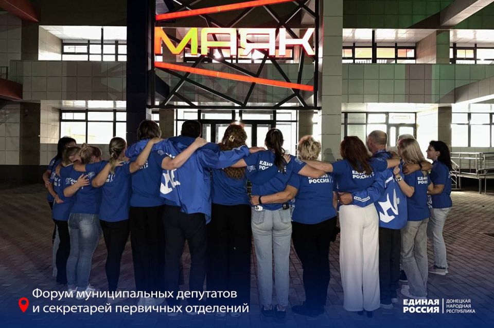 «Двойной импульс»: энергия и мощь «Двойной импульс»: энергия и мощь