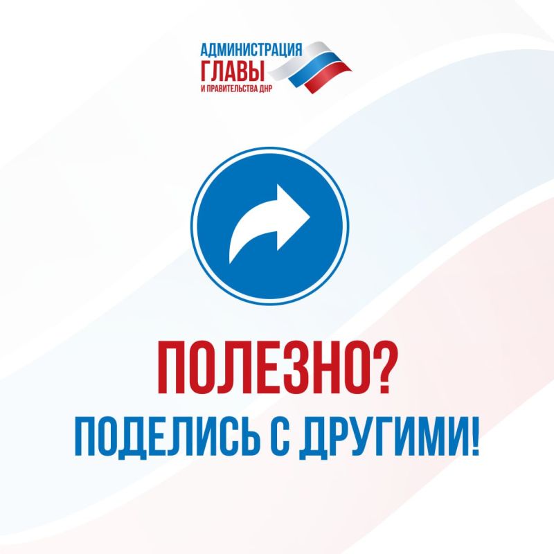 Что такое родовый сертификат и как его получить, рассказали в карточках Что такое родовый сертификат и как его получить, рассказали в карточках