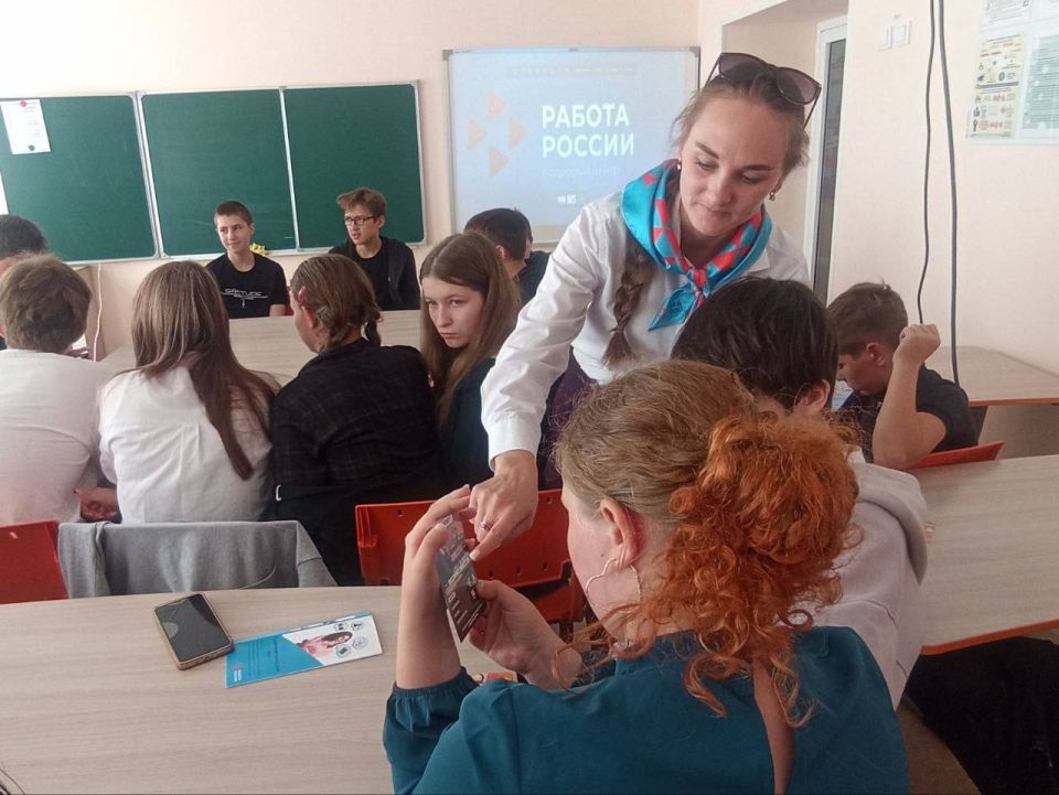 Профориентационная игра "Все профессии нужны, все профессии важны" Профориентационная игра "Все профессии нужны, все профессии важны"