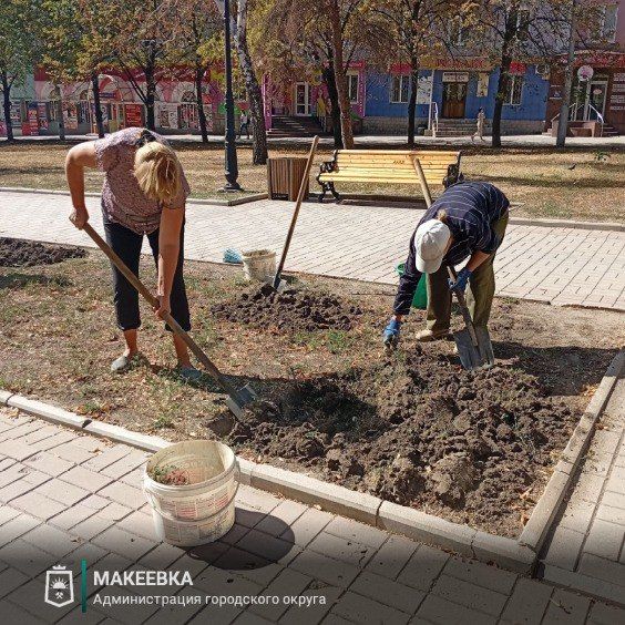 Сотрудниками МУП АГМ «Перспектива» выполнены работы: Сотрудниками МУП АГМ «Перспектива» выполнены работы: