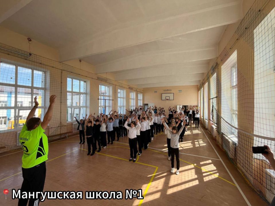 В рамках проекта «Детский спорт» в Мангушском округе стартовала акция «Зарядка от нас – здоровье для вас» В рамках проекта «Детский спорт» в Мангушском округе стартовала акция «Зарядка от нас – здоровье для вас»