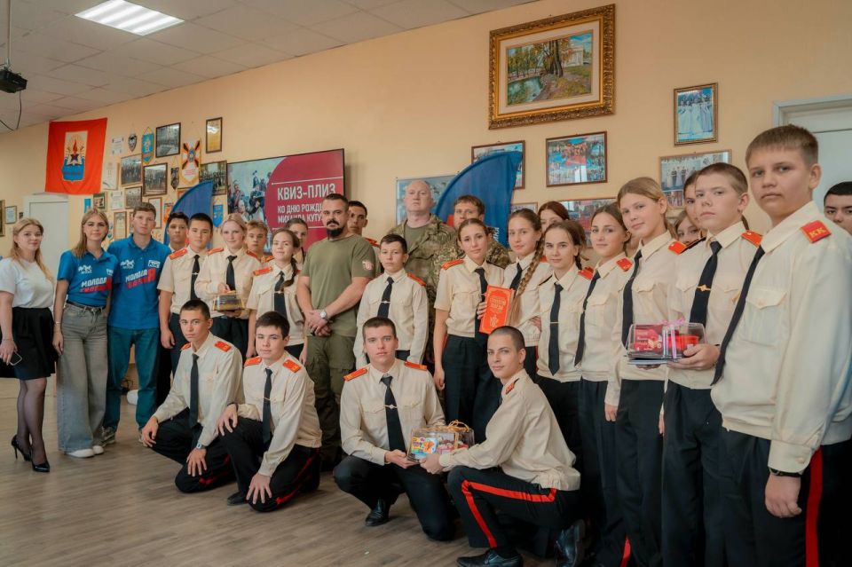 Сторонники Всероссийской политической партии «Единая Россия» ДНР провели для учащихся кадетского корпуса интеллектуальную игру Сторонники Всероссийской политической партии «Единая Россия» ДНР провели для учащихся кадетского корпуса интеллектуальную игру