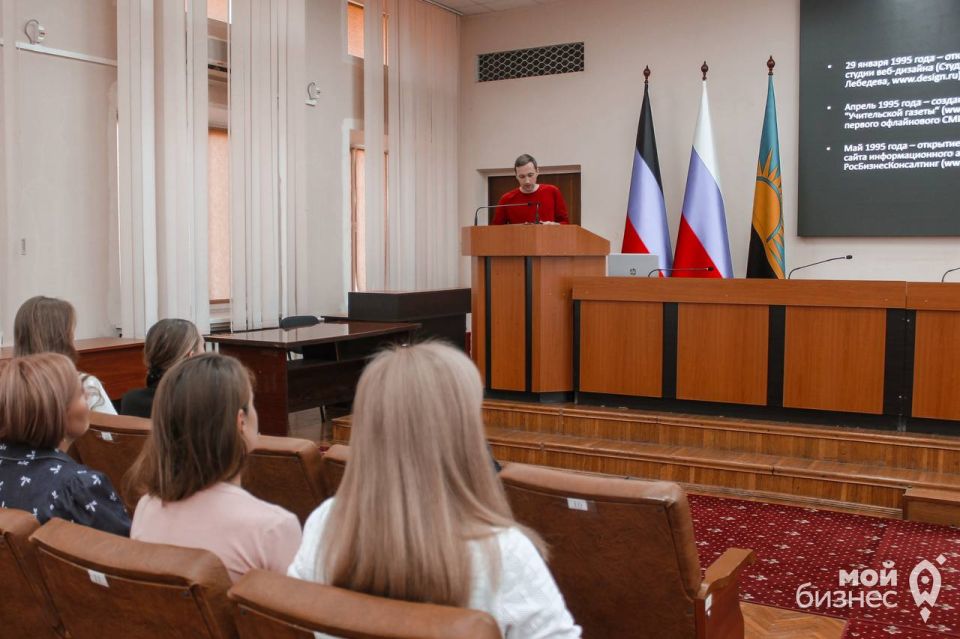 Бесплатный SMM-интенсив в Макеевке помог предпринимателям освоить продвижение в социальных сетях Бесплатный SMM-интенсив в Макеевке помог предпринимателям освоить продвижение в социальных сетях