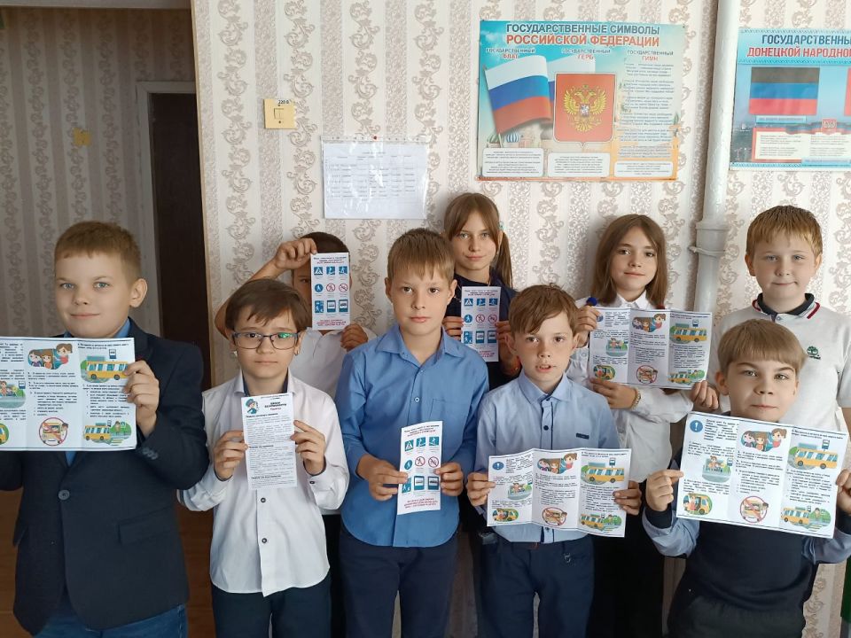 Правила дорожного движения для детей Правила дорожного движения для детей