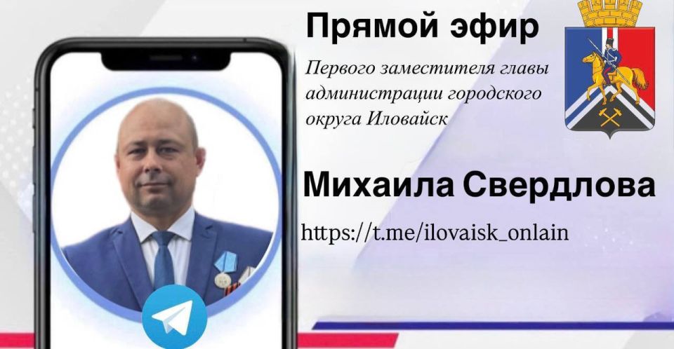 Денис Зубов: Памятка от МЧС!. Орган Государственного пожарного надзора напоминает, что на территории Донецкой Народной Республики до 01.10.2025 года действует особый противопожарный режим, который устанавливается в целях... Денис Зубов: Памятка от МЧС!. Орган Государственного пожарного надзора напоминает, что на территории Донецкой Народной Республики до 01.10.2025 года действует особый противопожарный режим, который устанавливается в целях...