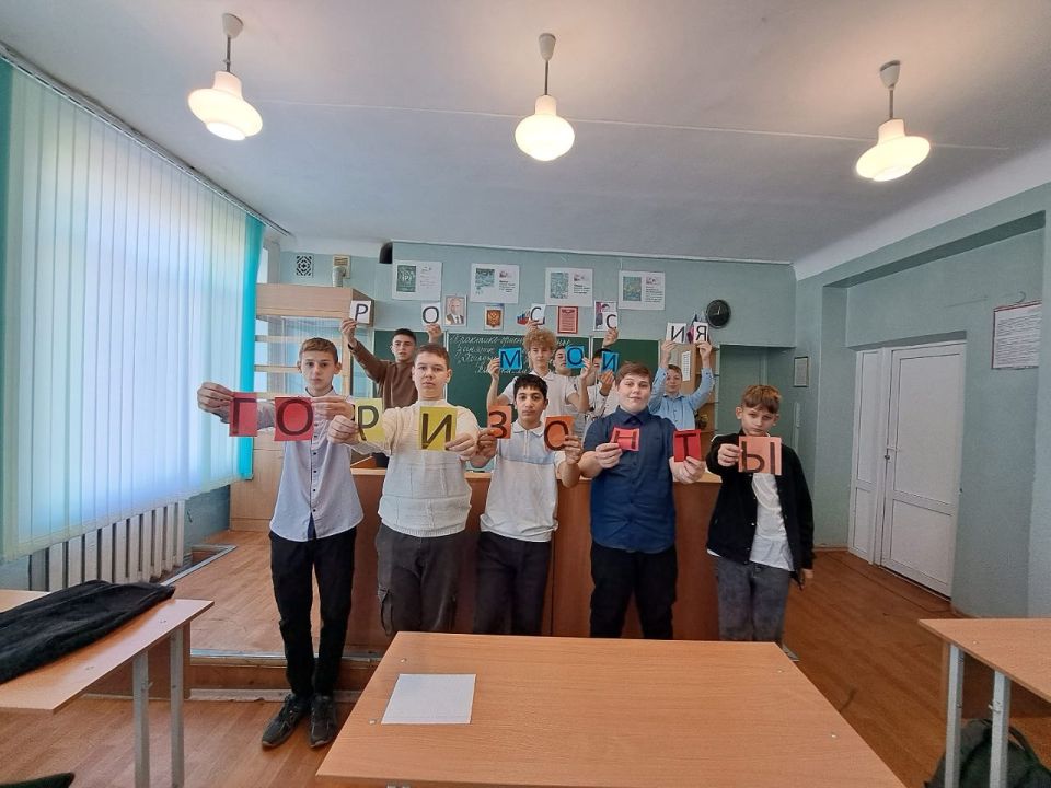В школах Ждановки прошел урок самопознания В школах Ждановки прошел урок самопознания