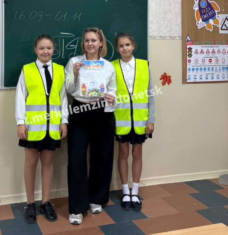 В рамках месячника «Безопасности дорожного движения» в образовательных учреждениях города проходят мероприятия по профилактике детского дорожно-транспортного травматизма и формирования правовой грамотности среди... В рамках месячника «Безопасности дорожного движения» в образовательных учреждениях города проходят мероприятия по профилактике детского дорожно-транспортного травматизма и формирования правовой грамотности среди...
