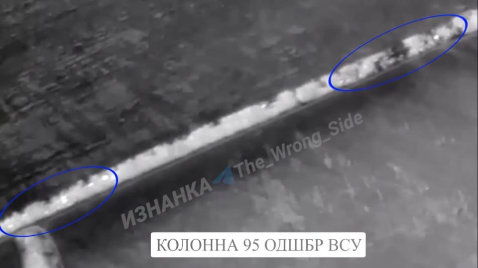 Российские разведчики из ГрВ "Южная" обнаружили, а ракетчики поразили район сосредоточения 95-й ОДШБр ВСУ с помощью ракеты ОТРК "Искандер-М" с кассетной боевой частью к северо-востоку от города Дружковка... Российские разведчики из ГрВ "Южная" обнаружили, а ракетчики поразили район сосредоточения 95-й ОДШБр ВСУ с помощью ракеты ОТРК "Искандер-М" с кассетной боевой частью к северо-востоку от города Дружковка...