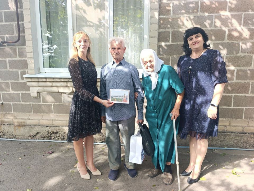 Единоросы поздравили с 95-летним юбилеем жителя села Бердянское Единоросы поздравили с 95-летним юбилеем жителя села Бердянское