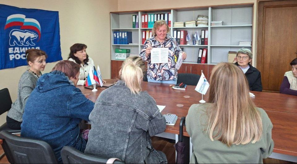 Валентин Левченко: В Киевском районе города Донецка продолжается работа по популяризации территориальных органов местного самоуправления (ТОС) Валентин Левченко: В Киевском районе города Донецка продолжается работа по популяризации территориальных органов местного самоуправления (ТОС)