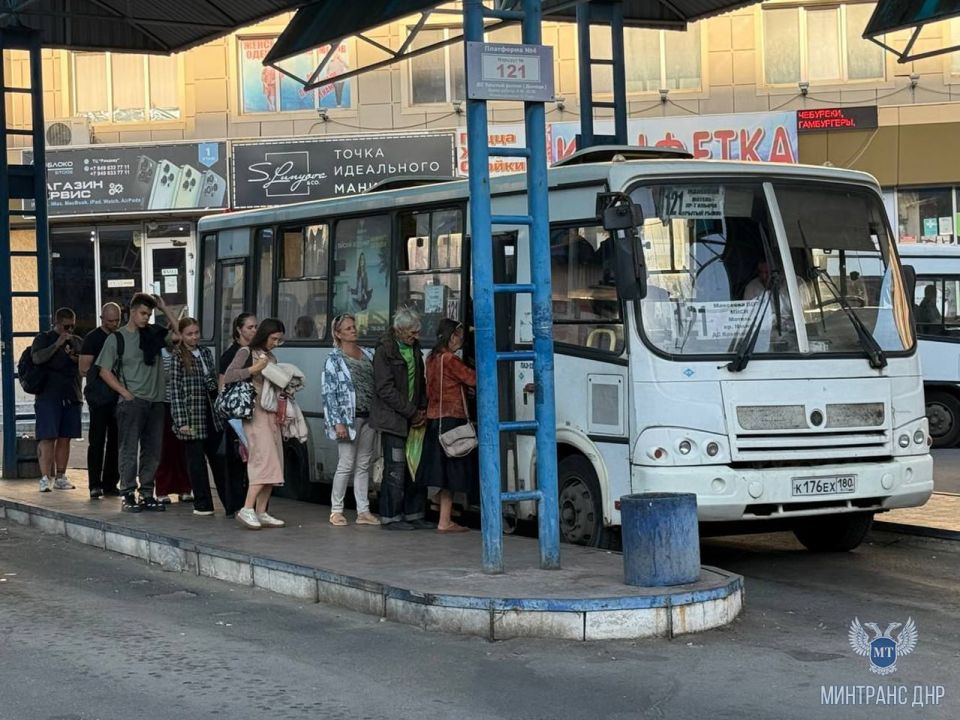 Проверка соблюдения расписания движения межмуниципальных маршрутов прошла в Макеевке Проверка соблюдения расписания движения межмуниципальных маршрутов прошла в Макеевке
