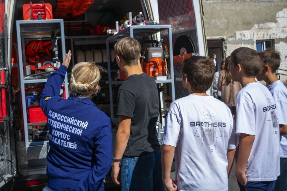 Направляем энергию молодёжи в нужное русло Направляем энергию молодёжи в нужное русло