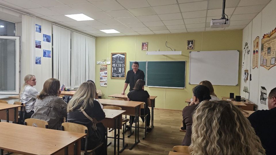 Встреча с родительской общественностью Встреча с родительской общественностью