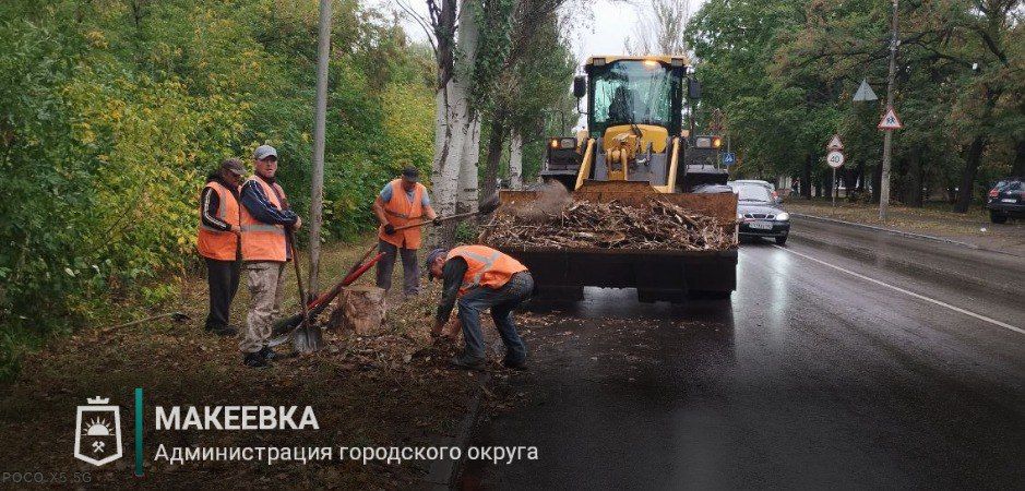 Сотрудниками МУП АГМ «Перспектива» выполнены работы: Сотрудниками МУП АГМ «Перспектива» выполнены работы: