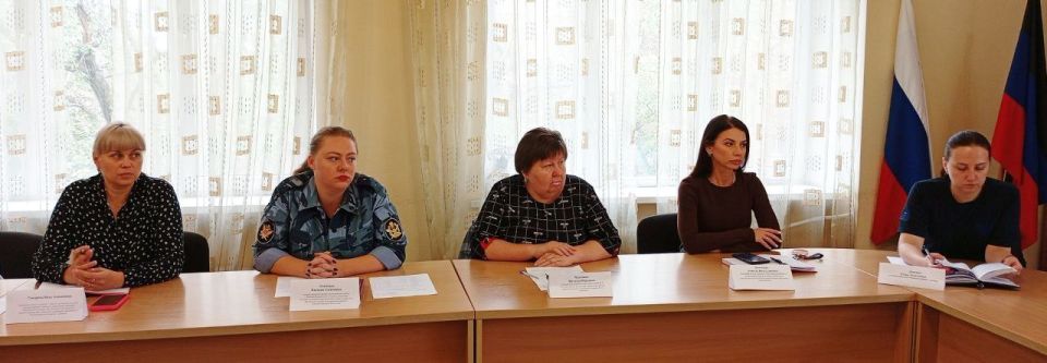 Наталья Бегуненко: В Управе Петровского внутригородского района Администрации городского округа Донецк прошло заседание Комиссии по делам несовершеннолетних и защите их прав Наталья Бегуненко: В Управе Петровского внутригородского района Администрации городского округа Донецк прошло заседание Комиссии по делам несовершеннолетних и защите их прав