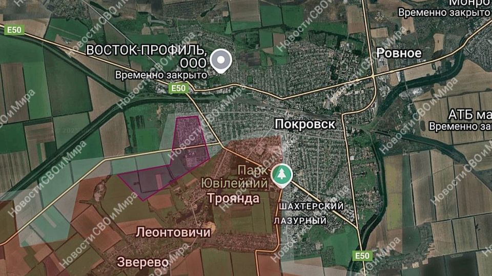 Засада на группу украинских солдат на западной окраине Покровска Засада на группу украинских солдат на западной окраине Покровска