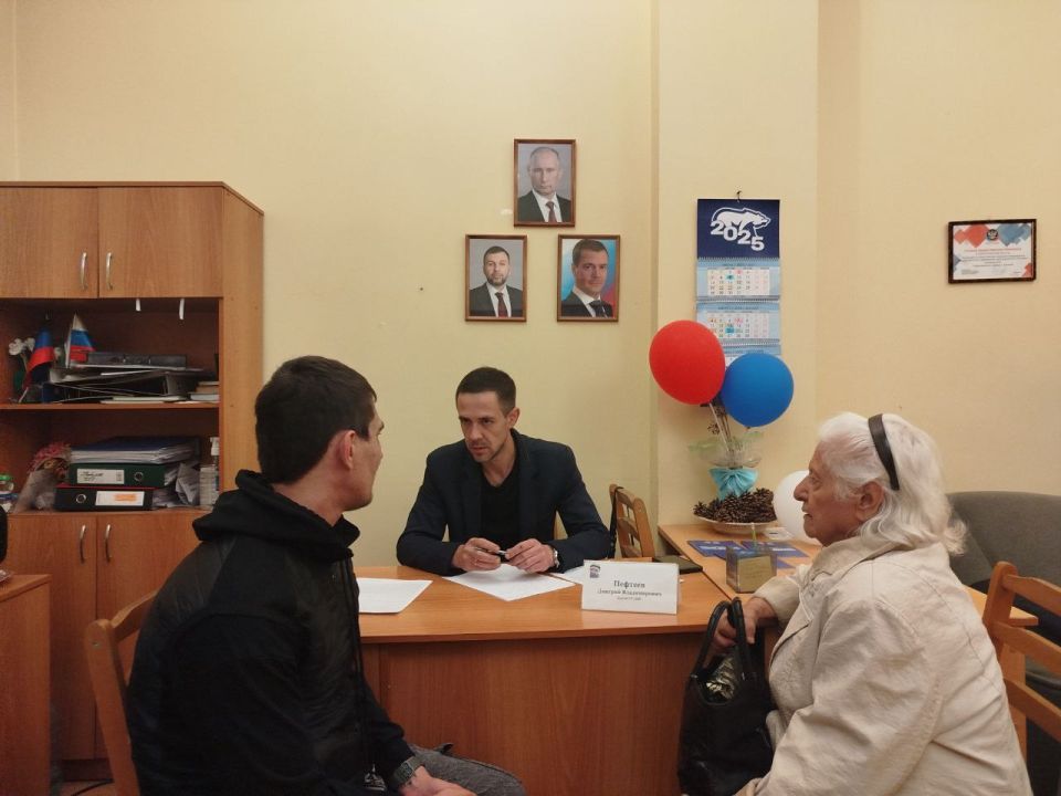 Иван Адамец: В общественной приемной партии "Единая Россия" прошел прием граждан Иван Адамец: В общественной приемной партии "Единая Россия" прошел прием граждан