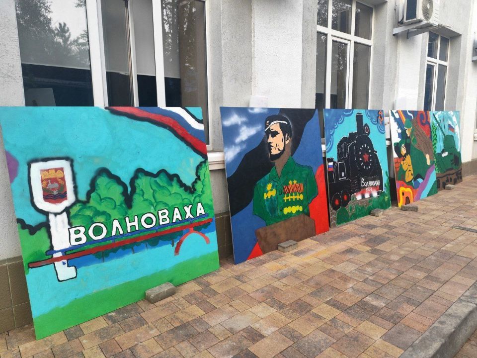 Конкурс граффити «Волноваха – наш город-герой» Конкурс граффити «Волноваха – наш город-герой»