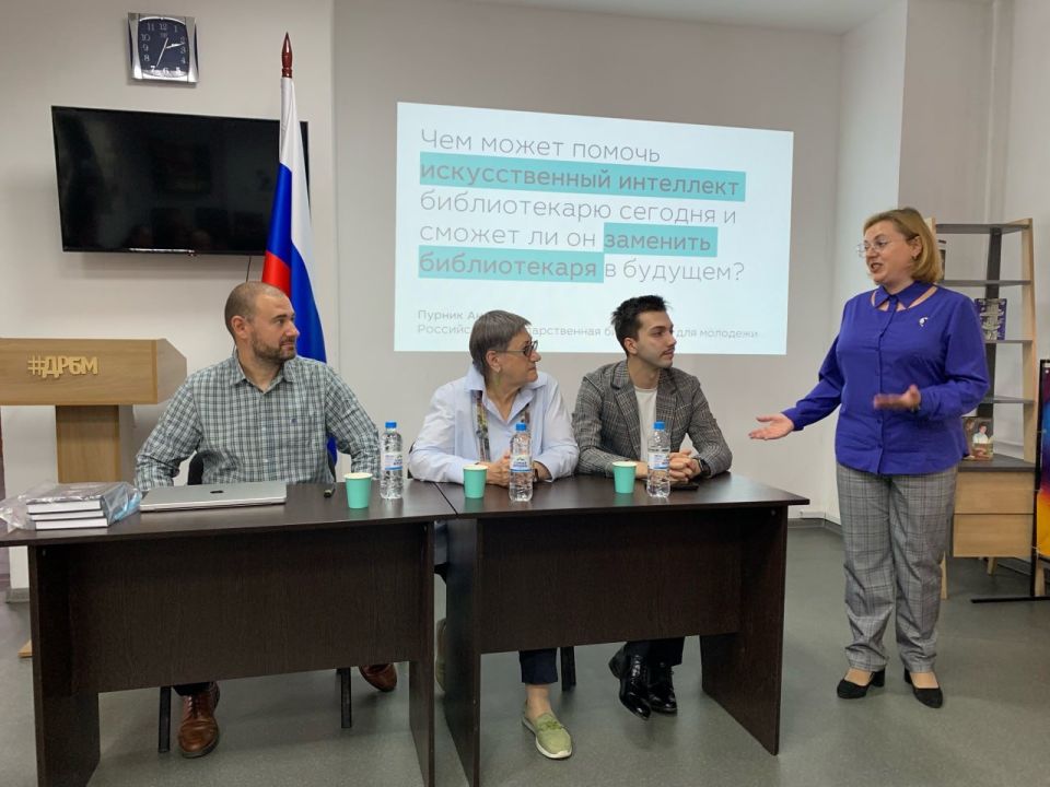 Представители РГБМ встретились с донецкими коллегами Представители РГБМ встретились с донецкими коллегами