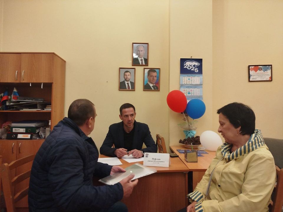 Иван Адамец: В общественной приемной партии "Единая Россия" прошел прием граждан Иван Адамец: В общественной приемной партии "Единая Россия" прошел прием граждан