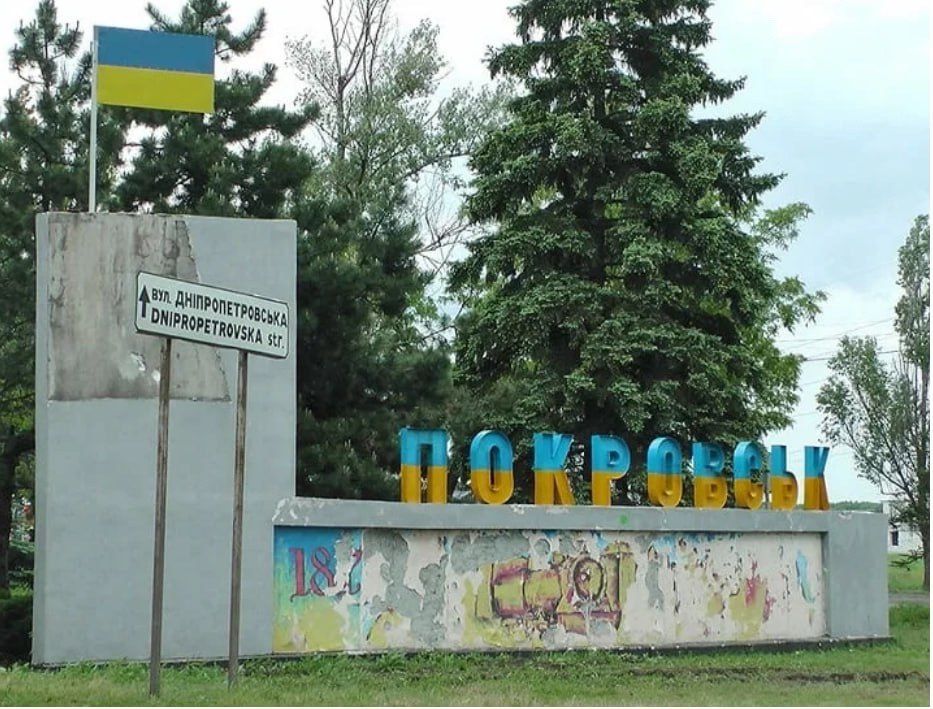 Детали неудавшегося покушения: троих завербованных Украиной диверсантов задержали в Петербурге за попытку подрыва главы оборонного предприятия — это две девушки и мужчина, переодетый в бабушку Детали неудавшегося покушения: троих завербованных Украиной диверсантов задержали в Петербурге за попытку подрыва главы оборонного предприятия — это две девушки и мужчина, переодетый в бабушку