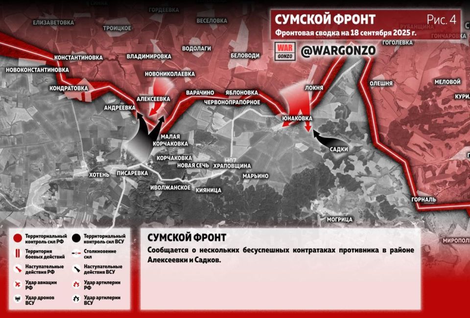 WarGonzo:     18.09.25