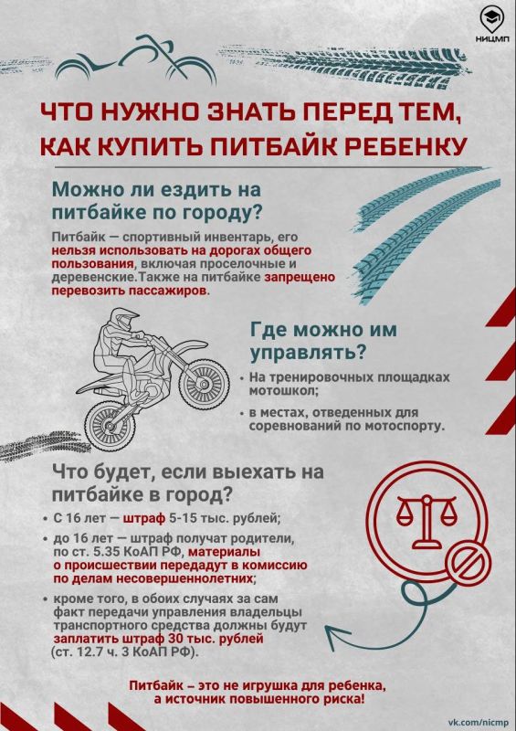 17 сентября заместитель главы Администрации муниципального образования городского округа Харцызск Сергей Талицкий в селе Новопелагеевка по адресу: ул. Куйбышева, 52 провёл сход граждан, на котором были обсуждены актуальные... 17 сентября заместитель главы Администрации муниципального образования городского округа Харцызск Сергей Талицкий в селе Новопелагеевка по адресу: ул. Куйбышева, 52 провёл сход граждан, на котором были обсуждены актуальные...