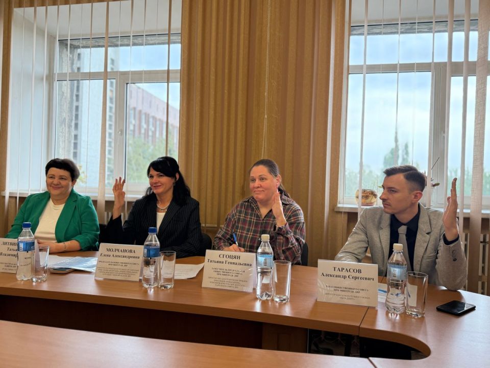 В Министерстве труда и социальной защиты Донецкой Народной Республики состоялось второе заседание Общественного совета, посвященное подведению итогов работы и определению дальнейших направлений деятельности В Министерстве труда и социальной защиты Донецкой Народной Республики состоялось второе заседание Общественного совета, посвященное подведению итогов работы и определению дальнейших направлений деятельности