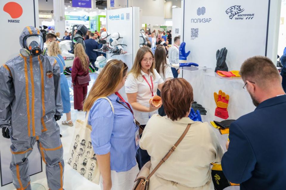 Ирина Кутенко: X Всероссийская неделя охраны труда 2025 успешно завершилась, подтвердив свой статус ключевой площадки для обмена опытом и обсуждения актуальных вопросов в сфере обеспечения безопасности труда Ирина Кутенко: X Всероссийская неделя охраны труда 2025 успешно завершилась, подтвердив свой статус ключевой площадки для обмена опытом и обсуждения актуальных вопросов в сфере обеспечения безопасности труда