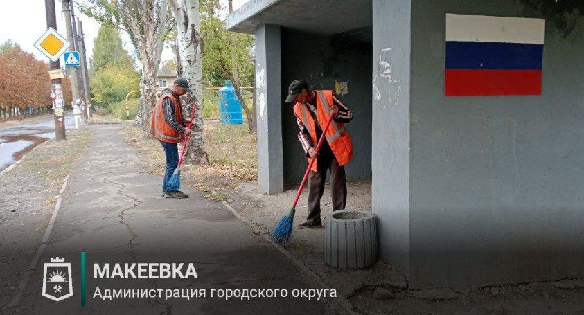 Сотрудниками МУП АГМ «Перспектива» выполнены работы: Сотрудниками МУП АГМ «Перспектива» выполнены работы: