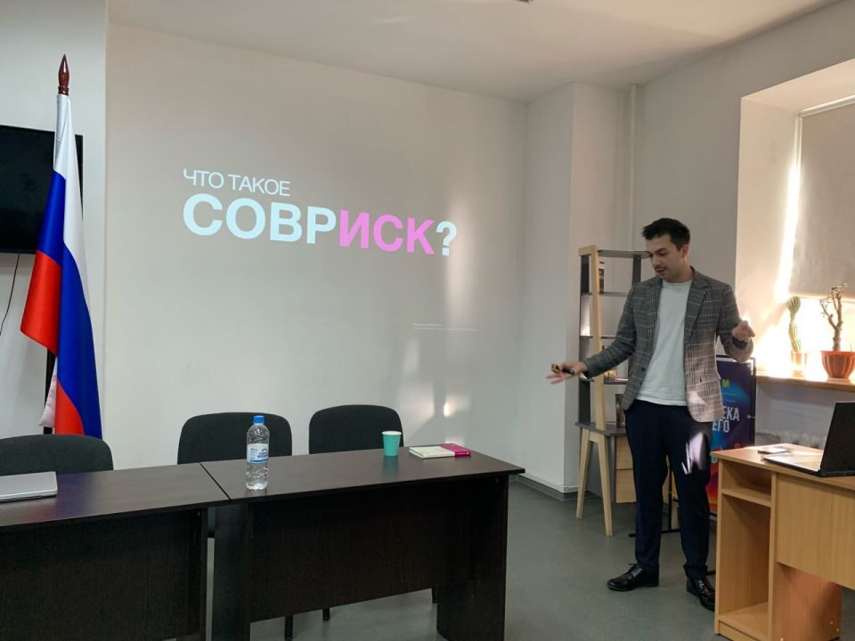 Представители РГБМ встретились с донецкими коллегами Представители РГБМ встретились с донецкими коллегами