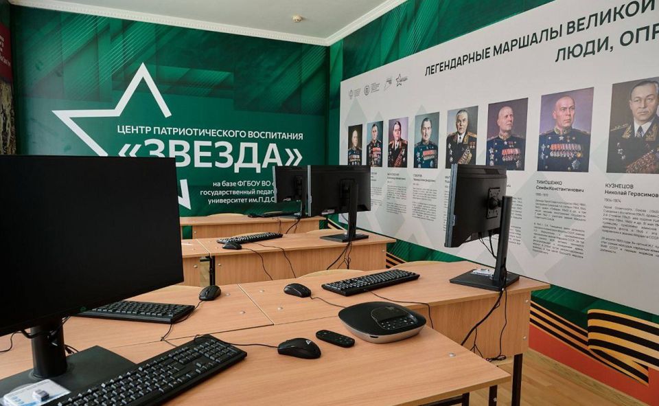 Педуниверситеты продолжают обновляться! Педуниверситеты продолжают обновляться!