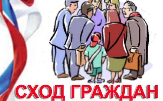 Памятка от МЧС!. Орган Государственного пожарного надзора напоминает, что на территории Донецкой Народной Республики до 01.10.2025 года действует особый противопожарный режим, который устанавливается в целях недопущения... Памятка от МЧС!. Орган Государственного пожарного надзора напоминает, что на территории Донецкой Народной Республики до 01.10.2025 года действует особый противопожарный режим, который устанавливается в целях недопущения...