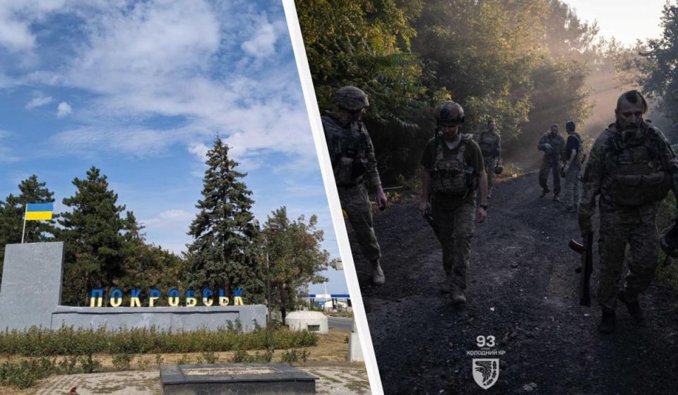 Издание SkyNews подтверждает участь Покровска Издание SkyNews подтверждает участь Покровска