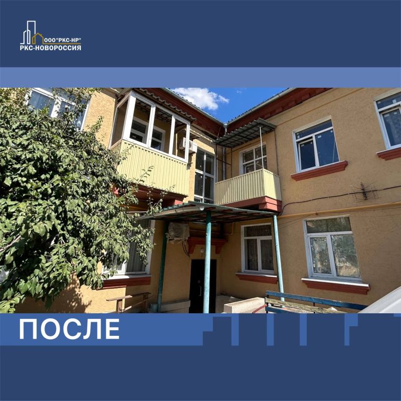 Завершили капитальный ремонт еще одного многоквартирного жилого дома на улице Челюскинцев в Мариуполе Завершили капитальный ремонт еще одного многоквартирного жилого дома на улице Челюскинцев в Мариуполе