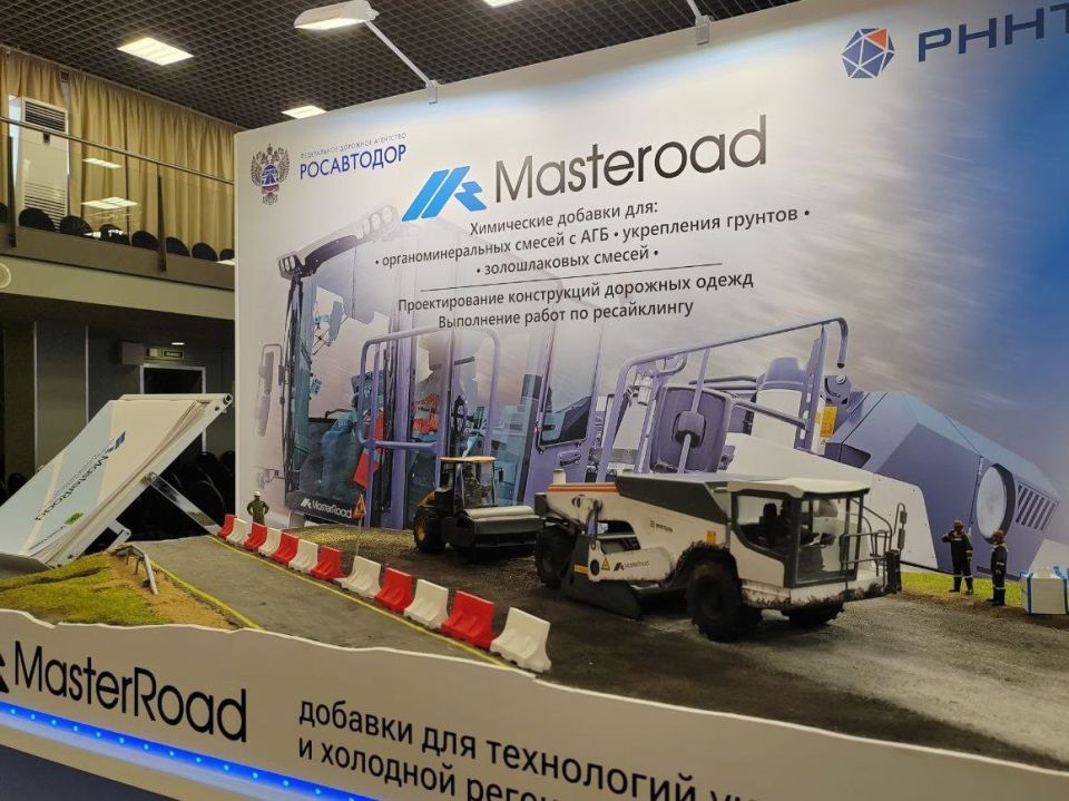 Денис Машков: 18 сентября в Санкт-Петербурге открыла работу Конференция и выставка «Дорожное строительство в России: мосты и искусственные сооружения» Денис Машков: 18 сентября в Санкт-Петербурге открыла работу Конференция и выставка «Дорожное строительство в России: мосты и искусственные сооружения»