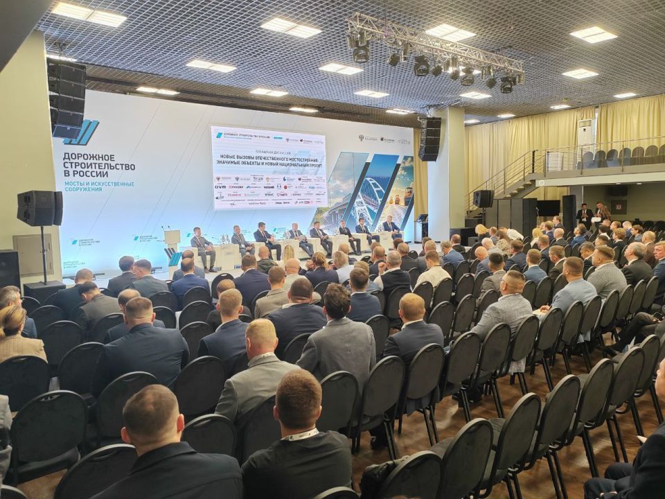 Денис Машков: 18 сентября в Санкт-Петербурге открыла работу Конференция и выставка «Дорожное строительство в России: мосты и искусственные сооружения» Денис Машков: 18 сентября в Санкт-Петербурге открыла работу Конференция и выставка «Дорожное строительство в России: мосты и искусственные сооружения»