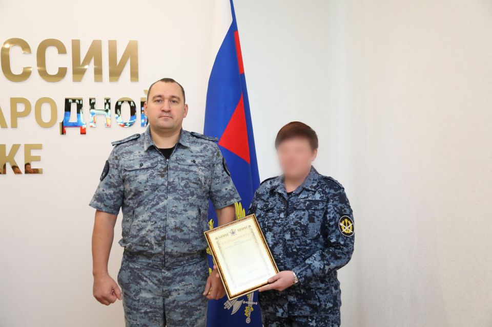 В Главном управлении ФСИН России по Донецкой Народной Республике состоялось награждение личного состава В Главном управлении ФСИН России по Донецкой Народной Республике состоялось награждение личного состава