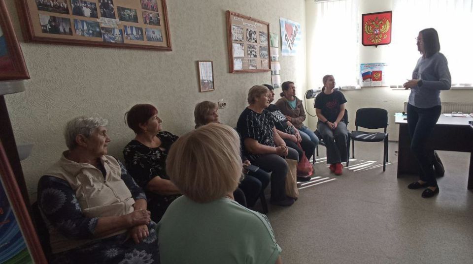 Встреча с трудовым коллективом Встреча с трудовым коллективом