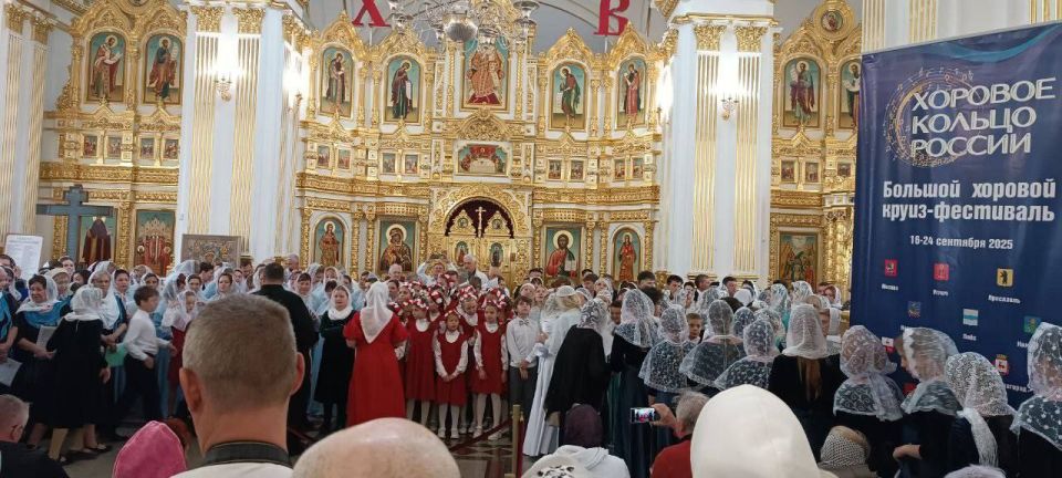 ХОРОВОЕ КОЛЬЦО РОССИИ Старший хор ДШИ «Симфония Приморья» принимает участие в масштабном круиз-фестивале «Хоровое кольцо России»! Этот уникальный проект объединяет лучшие хоровые коллективы страны, даря зрителям возможность... ХОРОВОЕ КОЛЬЦО РОССИИ Старший хор ДШИ «Симфония Приморья» принимает участие в масштабном круиз-фестивале «Хоровое кольцо России»! Этот уникальный проект объединяет лучшие хоровые коллективы страны, даря зрителям возможность...