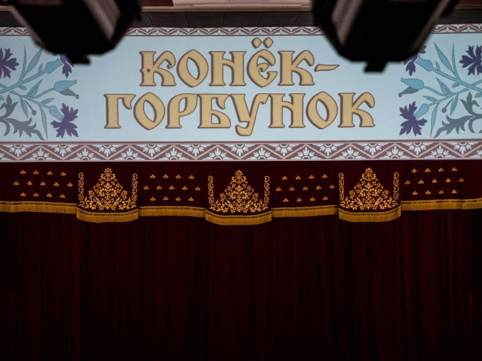 В предвкушении начала сезона В предвкушении начала сезона